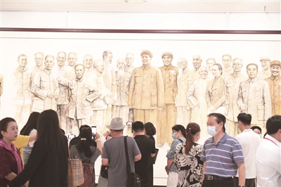 “换了人间——北京市文史研究馆馆藏书画作品展”在首都博物馆开幕