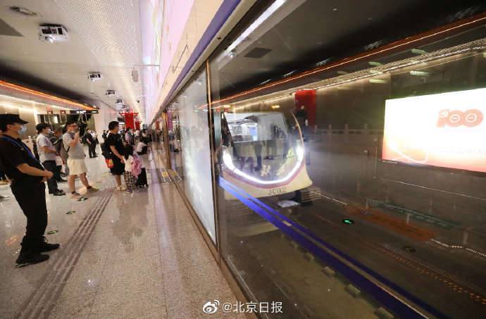 时速160km/h！北京地铁大兴机场线实现全自动运营