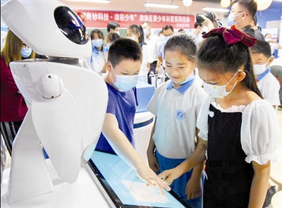 “奇妙科技、津彩少年” 津南青少年科普体验馆成立