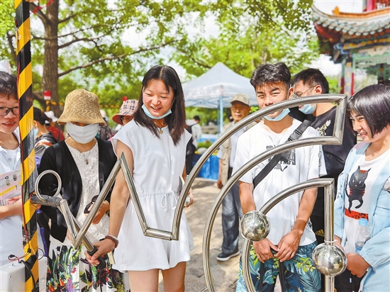 云南电网“节约用电绿色生活”节能卫士公益活动在昆举办