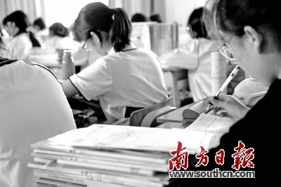 “双减”政策有何看点? 让校外培训机构回归育人轨道