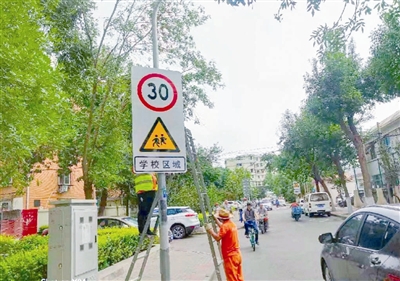 天津中心城区81所中小学校及幼儿园周边道路沿线新增交通标志102面
