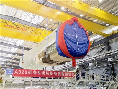 A320机身系统装配项目首架、机翼项目第500架在天津顺利交付