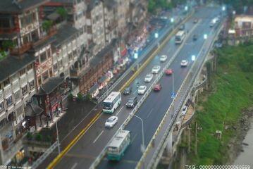 慢行出行比例达近五年新高 北京摩托车增长率达71.8% 