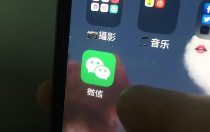 微信提现是需要手续费的 微信商家提现怎么免手续费?