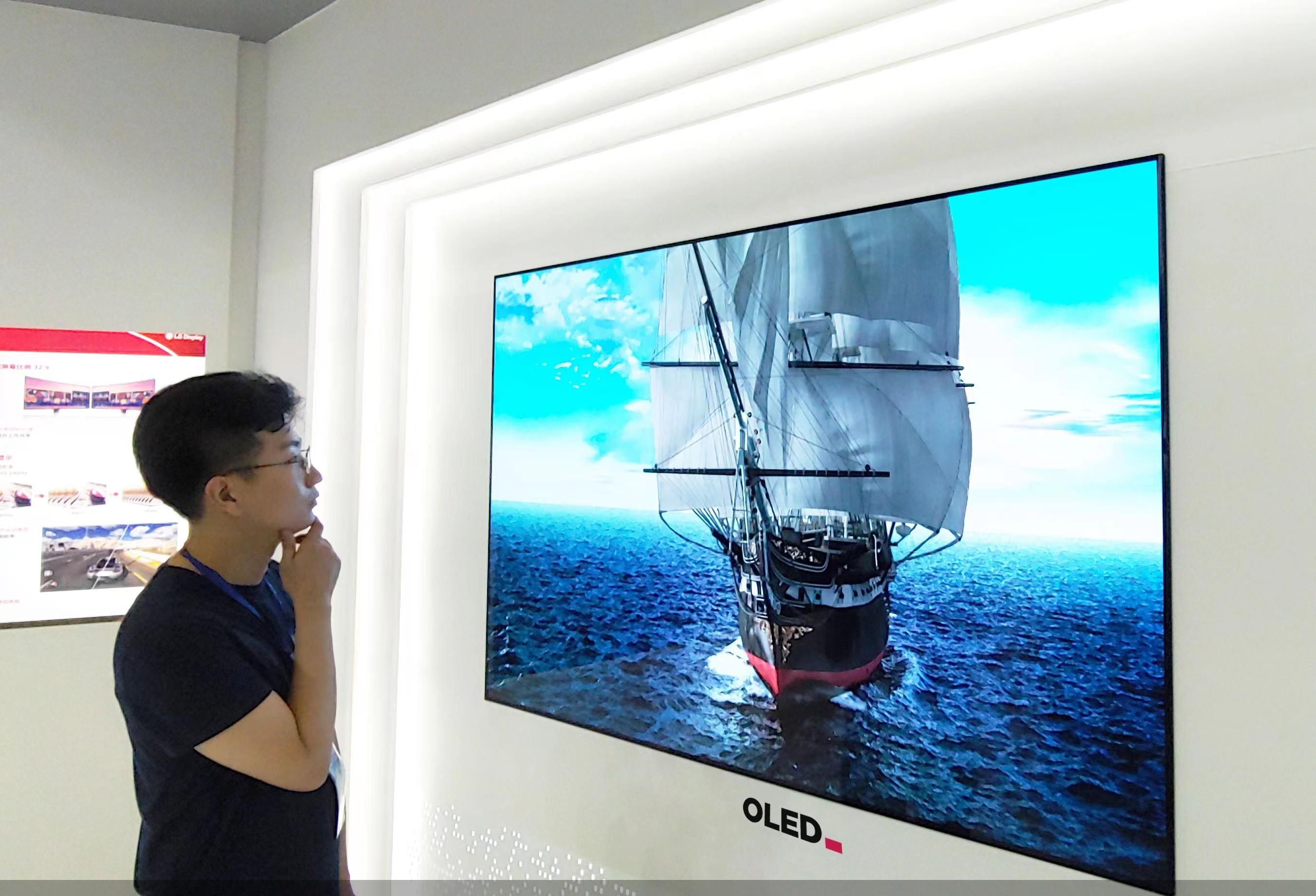 OLED电视全球销量再创新高 预计前三季度销量超400万台