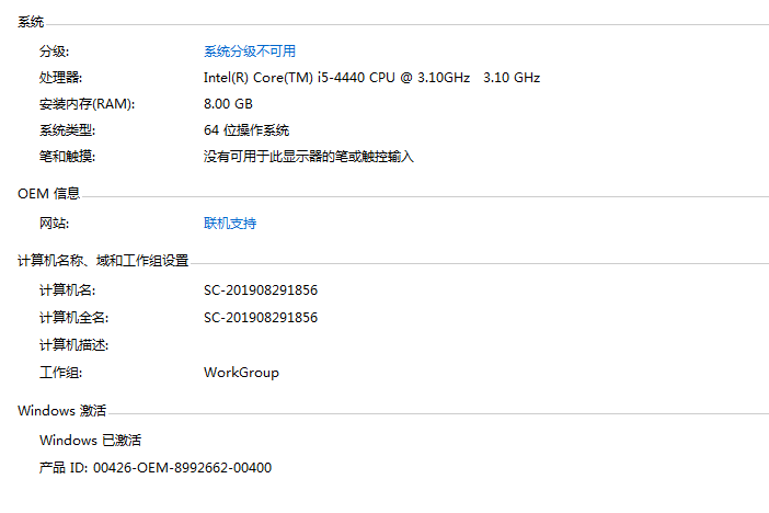 RTX 3060、RTX 3080 Ti更新固件:可自动检测是否需要显卡升级