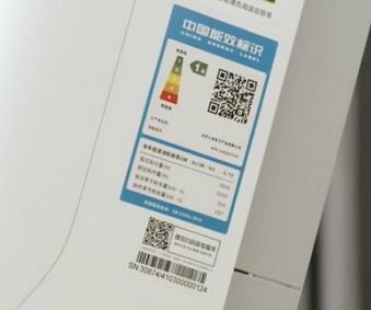 今年的“双11”正式开启    消费者选择绿色低碳商品意愿强烈