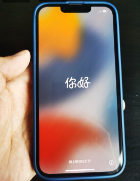iPhone 13系列交付时间开始缩短   平均预计交付时间是12天和13天