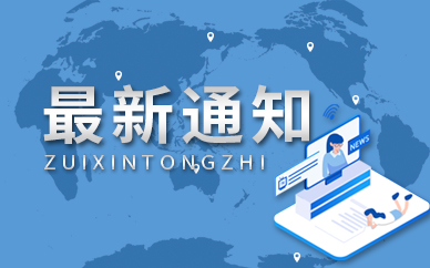 2021年Q3中国手游在美国市场共吸金9.7亿元 市场份额占比为23.3%