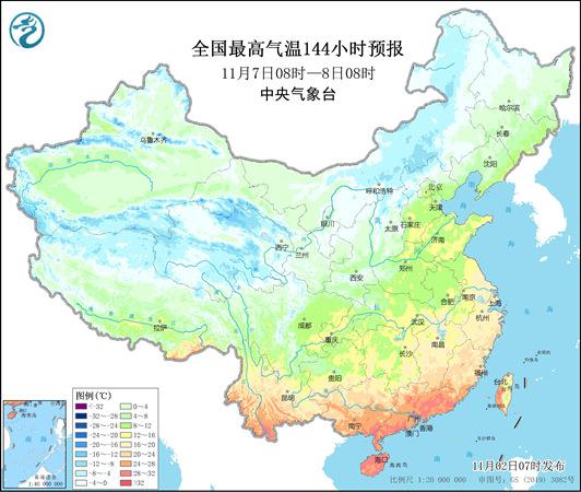 “全能型”冷空气将横扫我国大部地区   周末东北等地如坠“冰窟”