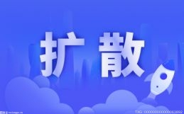 期待隐私面单能够在快递行业普及推广