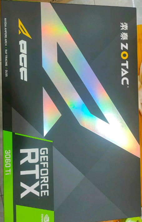 英特尔发布XMP 3.0 DDR5 QVL!DDR5内存验证名单一并发出