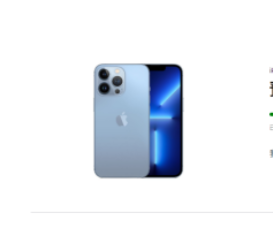 苹果自曝全新OS:“homeOS”代号出现在招聘信息中