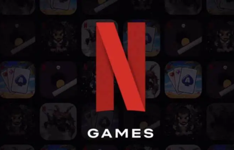Netflix Games将在App Store单独发布移动游戏 希望借此绕过苹果限制