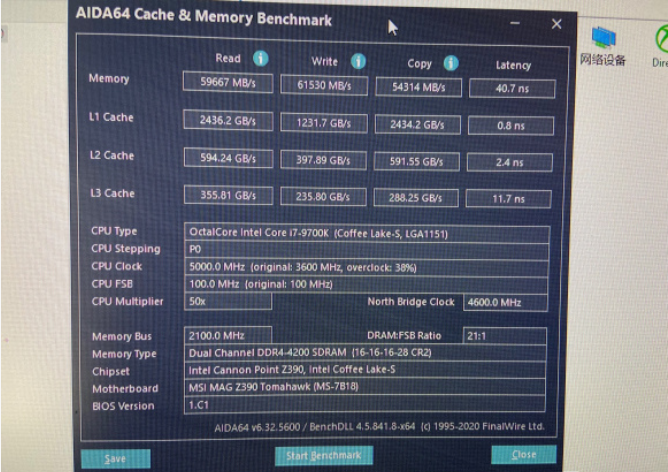 三星宣布成功开发LPDDR5X DRAM:最高运行速度达8.5Gbps
