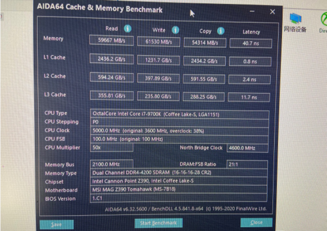 三星宣布成功开发LPDDR5X DRAM：最高运行速度达8.5Gbps