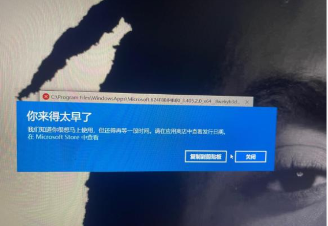微软Surface Pro 8开箱图赏:13英寸大屏,屏占比极高