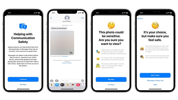 苹果iOS 15.2最新测试版新增儿童通信安全功能:检测不良信息将被模糊化