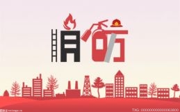天津市首家“青少年消防安全教育实践基地”亮相高新区