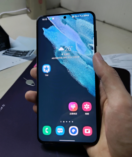 三星Galaxy S22价格曝光:标准版849美元,S22Ultra1299美元
