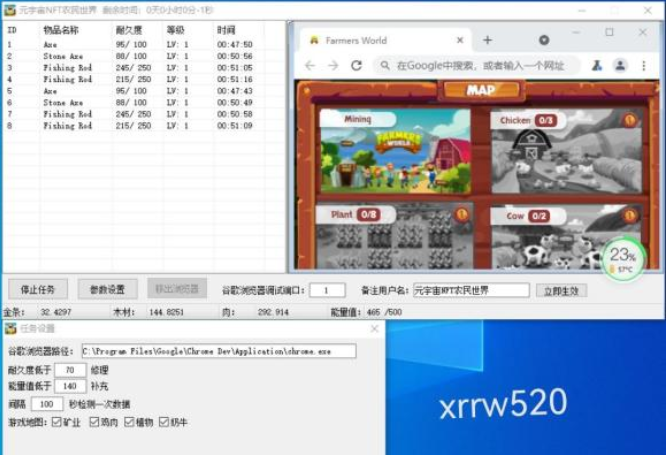 MSN是什么？msn全称“Microsoft Service Network”什么意思？