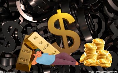 黄金交易提醒：现货黄金持稳！市场激进的加息押注将拖累金价？