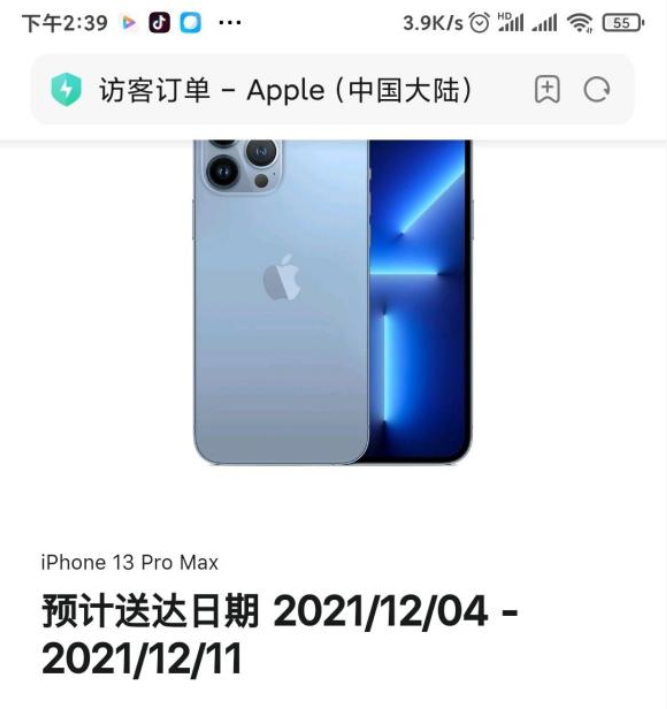 刘海屏、线性马达等历代iPhone取消的功能上热搜!你最希望新版手机拥有那个功能?