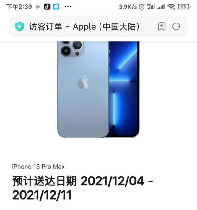 刘海屏、线性马达等历代iPhone取消的功能上热搜！你最希望新版手机拥有那个功能？