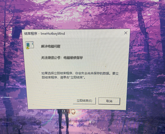微软计划进一步加速Windows 11的推送工作:用户整体评价较为积极正面