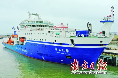 中国最大的海洋综合科考实习船计划于11月28日开启首航