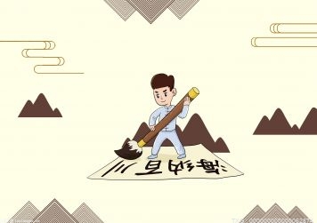 《三国志演义》：跨越数百年曲折而动人的环球旅行史