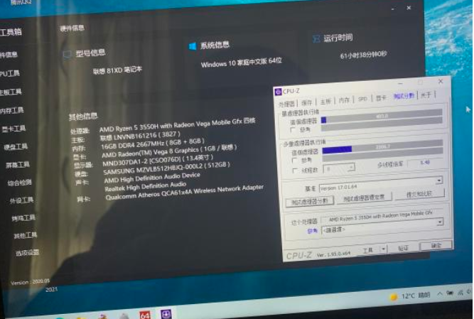 NVIDIA公司购买权被卡！英国监管机构更倾向于ARM变上市公司