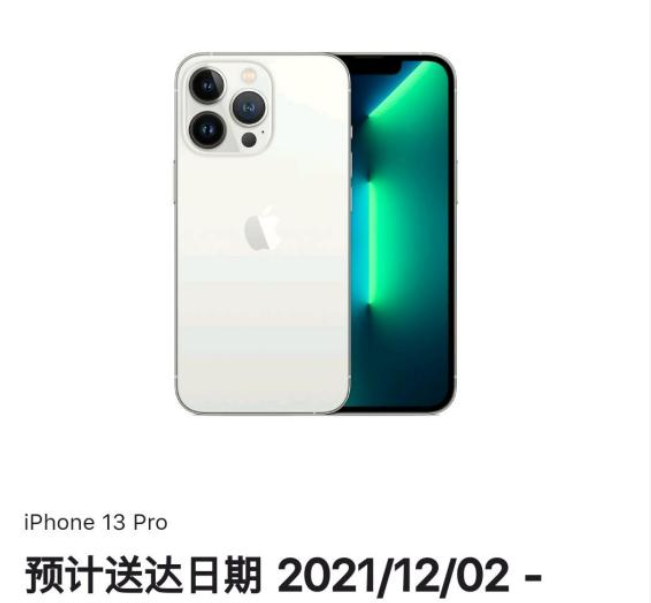 苹果革命性AR头戴设备新品曝光:不需要依赖电脑或iPhone可独立运行