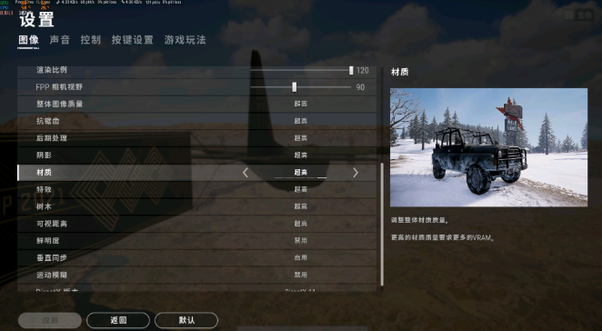 Intel入门级Alchemist显卡售价曝光:配备8GB显存,价格或低于千元