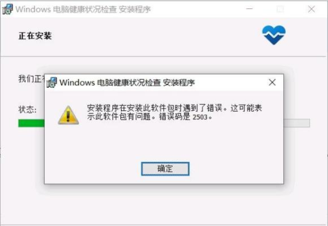 微软短期内并无计划将win11新Emoji引入到Windows 10系统