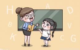 《教师法》迎来修订 中小学教师应具备本科学历