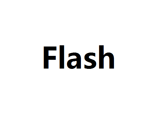 Flash控件是什么？电脑上的浏览器怎么安装flash控件？