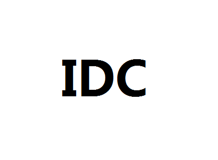 IDC是什么意思？IDC是什么单词的简称？IDC有什么用？