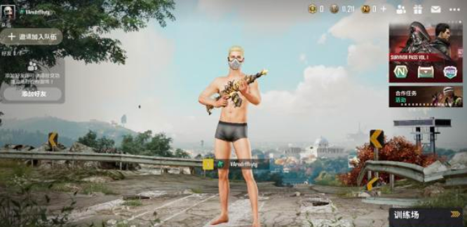 PUBGMobile全球总收入超过70亿美元 期内Q3营收7.71亿美元创新高