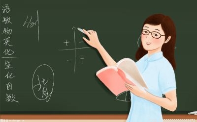 “博学”“阳光”“活力”“萌”“懂生活”…… 高中生喜欢的班主任什么样？