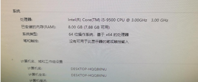 Q3中国PC出货量公布：其中联想出货量达600万台，市场份额超40%