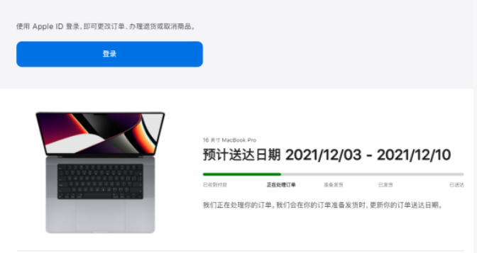 MacBook Pro出现新问题：关闭电源后充电等部分功能无法使用