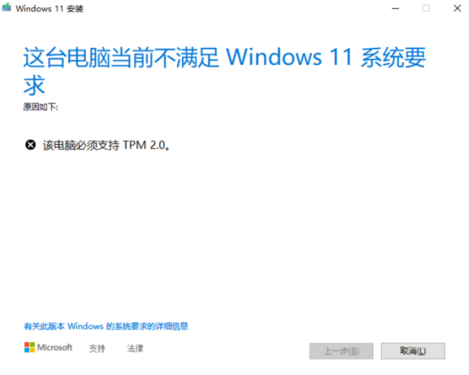 Intel、AMD合体处理器Kaby Lake-G复活:将会更新支持win11驱动程序