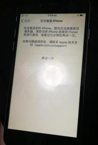 刚入手的iphone无法激活怎么办？iphone全套一条龙激活方法介绍