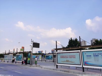 津南区八里台镇中海公园公交站投用通车