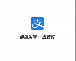 手机怎么注销支付宝账号？支付宝账户注销步骤