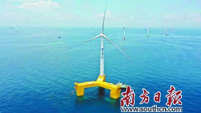 全球首台抗台风型漂浮式海上风电机组并网发电 