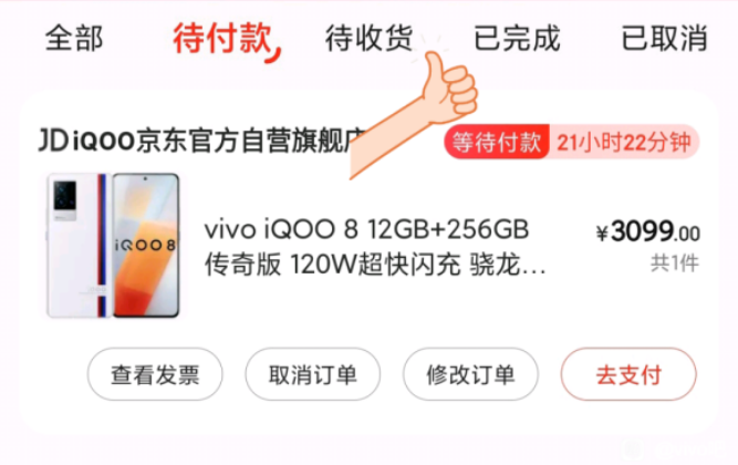 vivo OriginOS Ocean原系统图赏:可直接放大缩小桌面图标