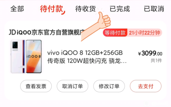 vivo OriginOS Ocean原系统图赏：可直接放大缩小桌面图标